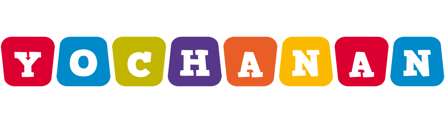 Yochanan kiddo logo