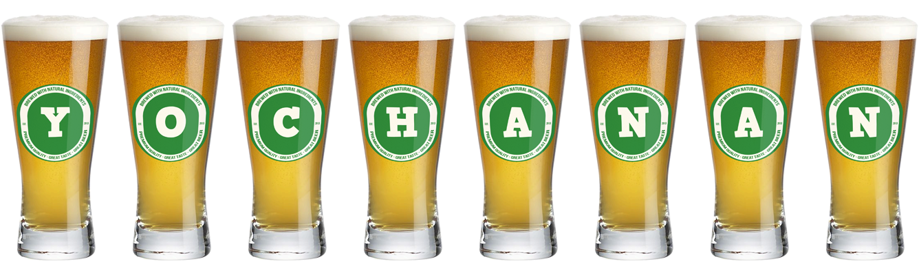 Yochanan lager logo