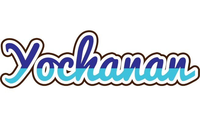 Yochanan raining logo