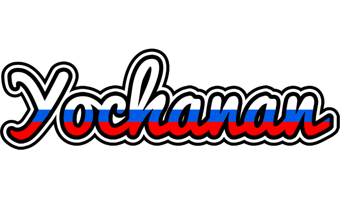 Yochanan russia logo
