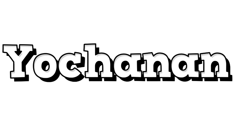 Yochanan snowing logo