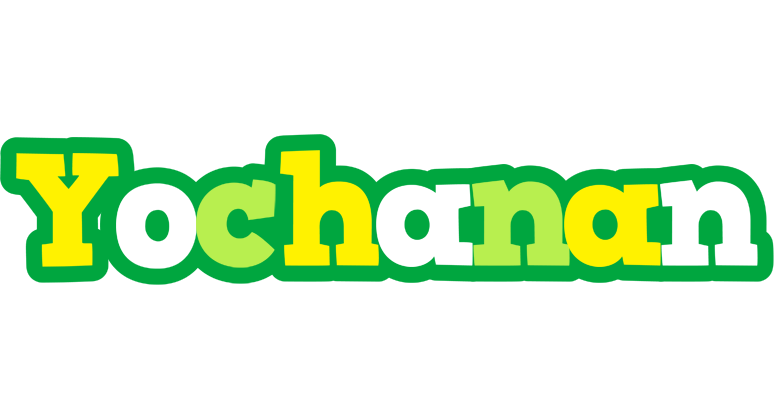 Yochanan soccer logo