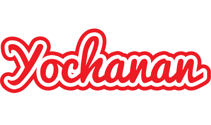 Yochanan sunshine logo