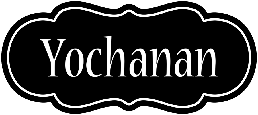 Yochanan welcome logo