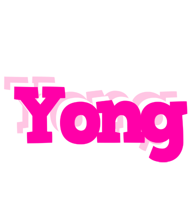 Yong dancing logo
