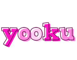 Yooku hello logo