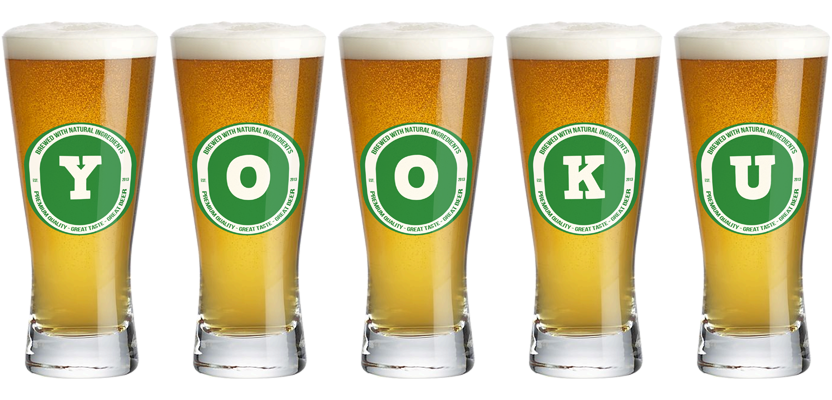 Yooku lager logo