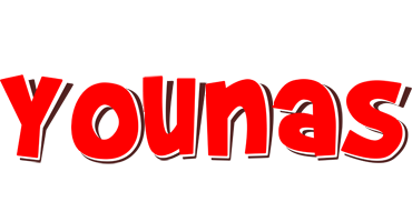 Younas basket logo