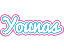 Younas outdoors logo