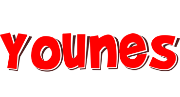 Younes basket logo