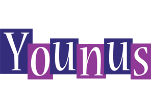 Younus autumn logo