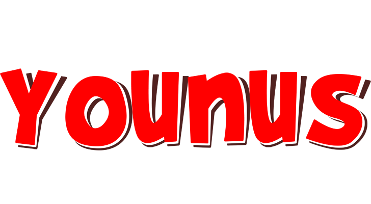 Younus basket logo