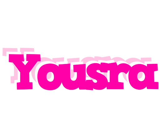 Yousra dancing logo