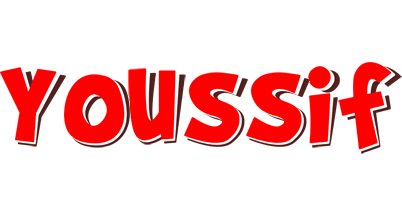 Youssif basket logo