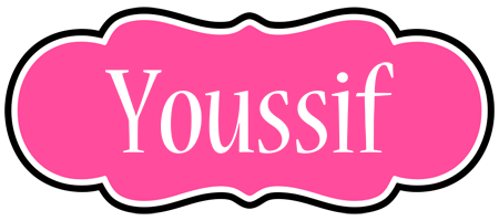 Youssif invitation logo