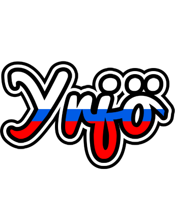 Yrjö russia logo