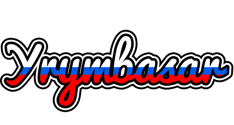 Yrymbasar russia logo