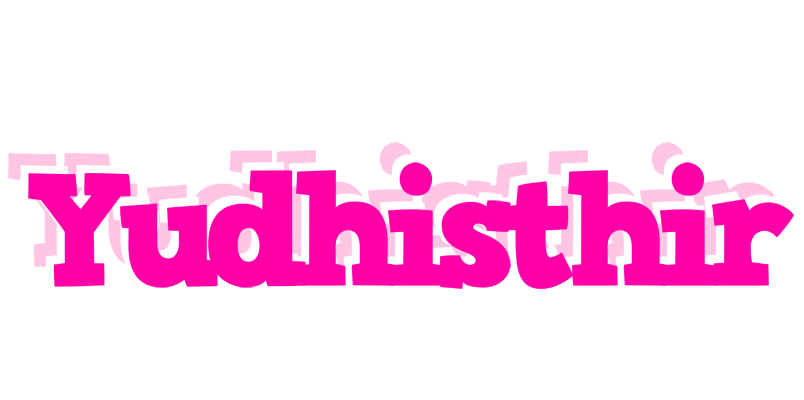 Yudhisthir dancing logo