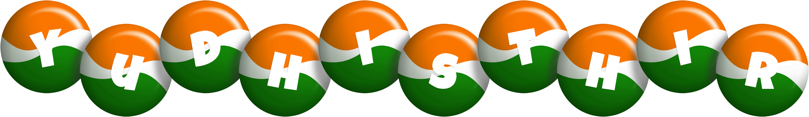 Yudhisthir india logo