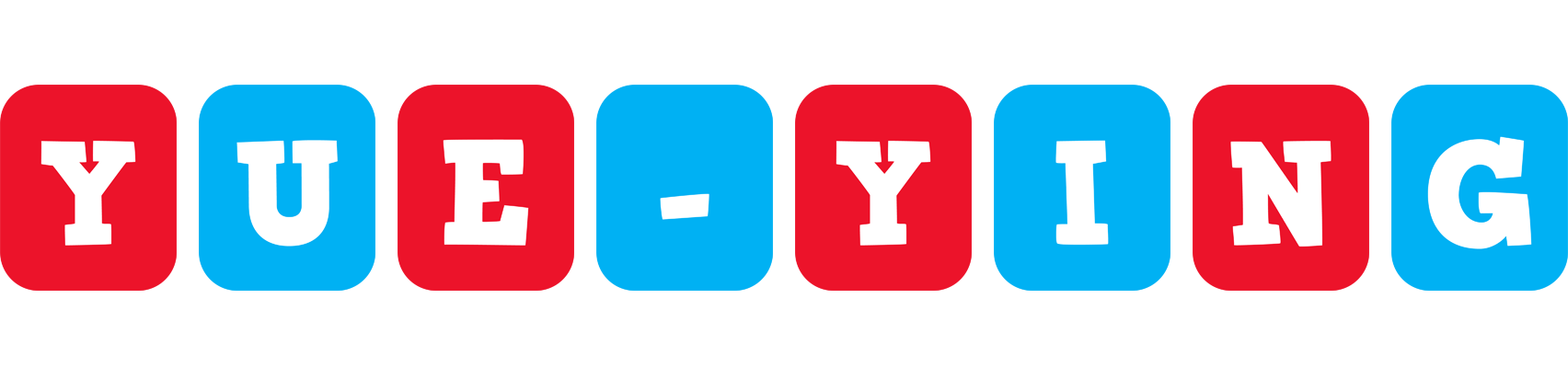 Yue-Ying diesel logo