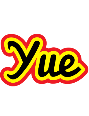 Yue flaming logo