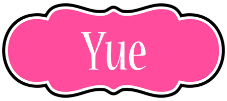 Yue invitation logo