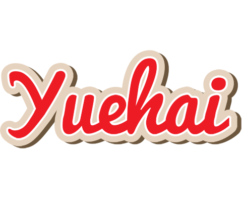 Yuehai chocolate logo
