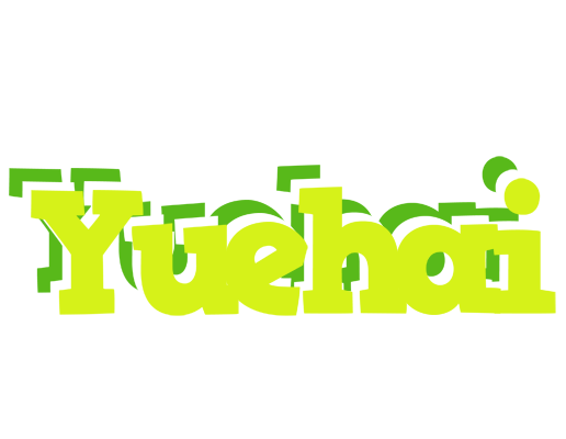 Yuehai citrus logo