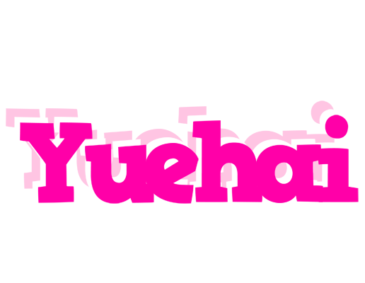 Yuehai dancing logo