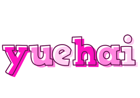 Yuehai hello logo