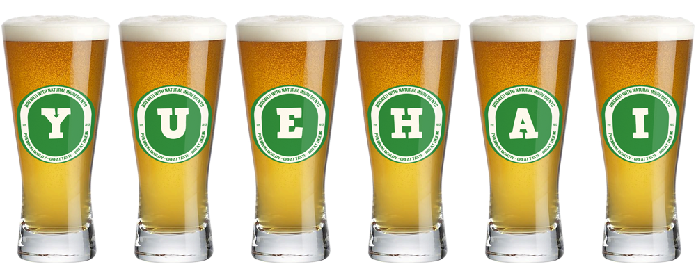 Yuehai lager logo