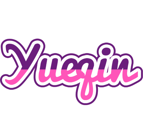 Yueqin cheerful logo