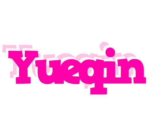 Yueqin dancing logo