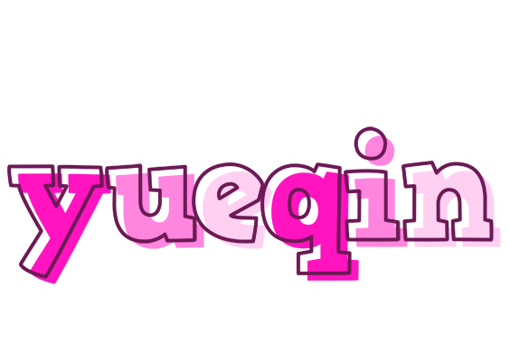 Yueqin hello logo