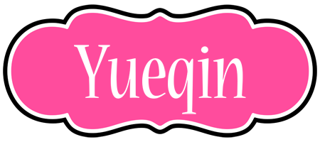 Yueqin invitation logo