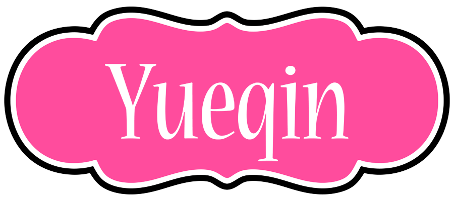 Yueqin invitation logo