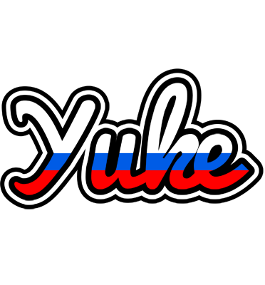 Yuke russia logo