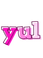 Yul hello logo