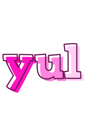 Yul hello logo