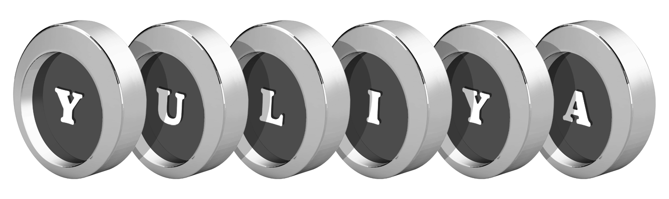 Yuliya coins logo