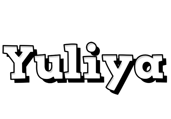 Yuliya snowing logo