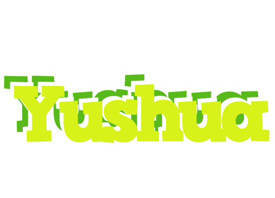Yushua citrus logo