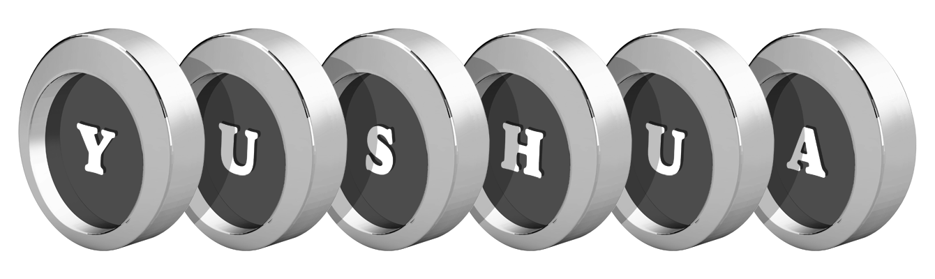 Yushua coins logo