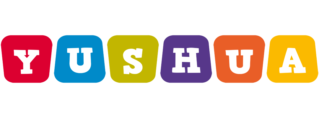 Yushua daycare logo