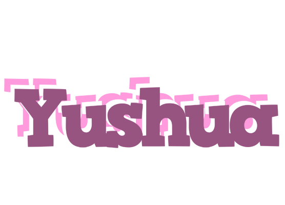 Yushua relaxing logo
