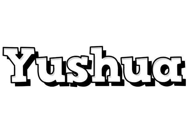 Yushua snowing logo