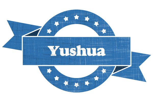 Yushua trust logo