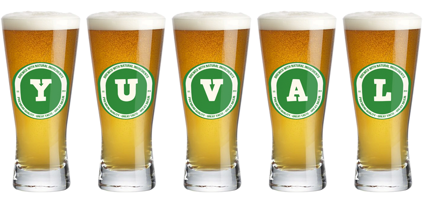 Yuval lager logo