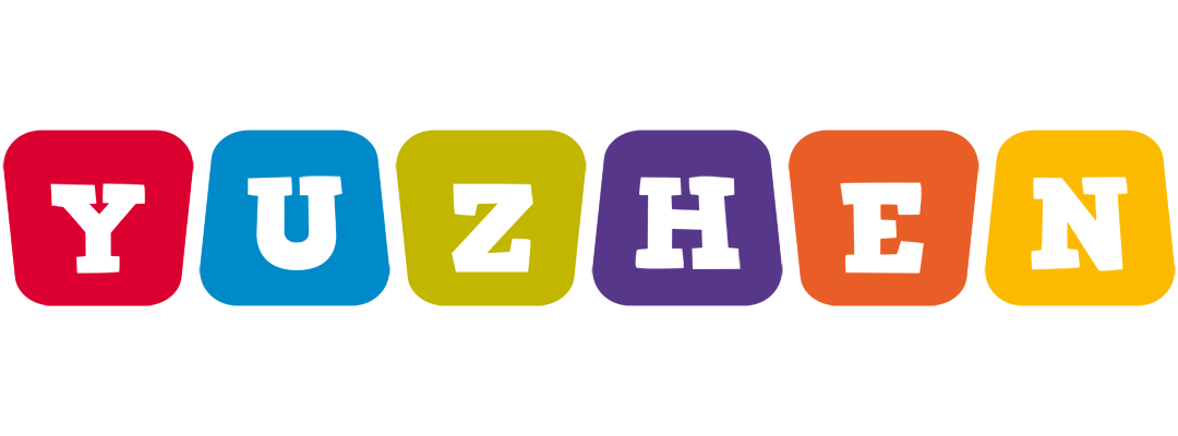Yuzhen daycare logo
