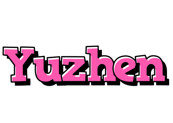 Yuzhen girlish logo